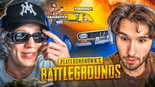 КОРЕШ и ПАРАДЕЕВИЧ ТАЩАТ НЕРЕАЛЬНУЮ КАТКУ В ПАБГ / ХАЗЯЕВА ИГРАЮТ в PUBG