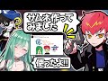 【Cpt切り抜き】自作サムネをMondoと八雲べにさんが使ってくれて喜ぶCpt【Mondo/八雲べに/渋ハルカスタム/Apex】