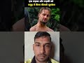 समुद्र में मिला एक सूट के #shortsviral #subscribe #🥺