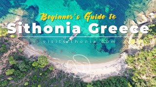 Beginner's Guide to Sithonia Greece 🏖️ | visitsithonia.com