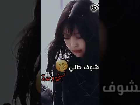 ولي معجبتهش هدرتي روحي قويدي