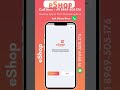 eShopeShop - Flutter Multi Vendor eCommerce Full App || eShop Multi Vendor User App, #eShop #setup