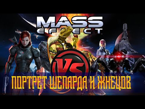 Video: Mass Effect 3 Navzkrižna Promocija Kraljestva Amalura