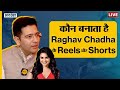Live raghav chadha  reels     funny interview      