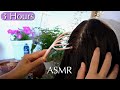 🌸ASMR Massage Magic🌸 Deep Sleep in Minutes😴💤 Calm Your Mind🌿 No Talking