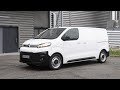 2022 CITROEN E-JUMPY - Tutorials, interior, charging features preview