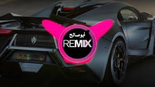 ريمكس ياليلي + او ناي ناي + اغنيه هنديه + اغنيه اجنبيه _ حصريآ 2020 _/ ريمكس Remix_///