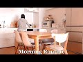 【時短モーニングルーティン】忙しい朝のシンプル家事と最近の過ごし方/暮らし/カバンの中身紹介/主婦vlog