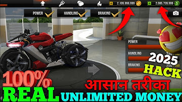 Traffic Rider MOD APK 🤑 | Traffic Rider game hack kaise kare | how to Traffic Rider hack