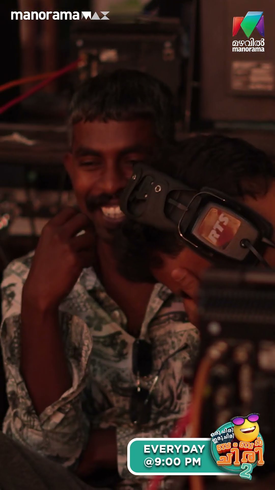 ഇത് എന്തരാകുമോ എന്തോ.. ?? #ocicbc2 #bts