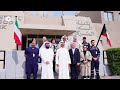 سمو رئيس مجلس الوزراء يقوم بزيارة تفقدية إلى بنك الدم المركزي