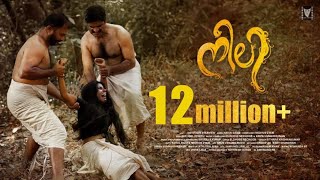 Video thumbnail of "NEELI(നീലി) |Sithara Krishna Kumar| Eldhose Nechoor |Miraj Micheal"