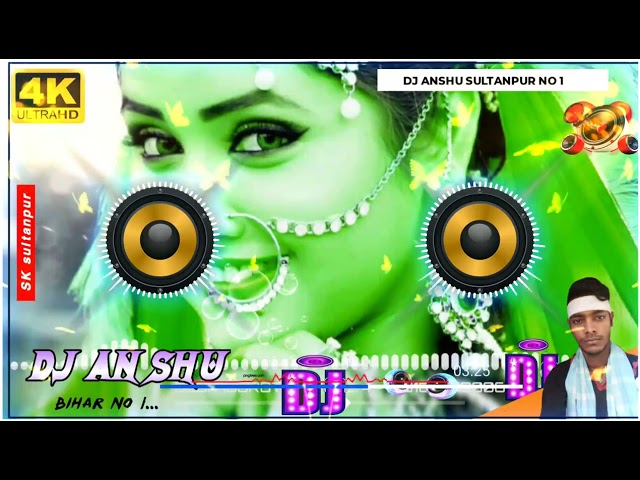 Ohi Re Jagahiya Date Kat Lele Raja Ji Dj Malai Music Dj anshu Basti Jhan Jhan Hard Bass Toing Mix class=
