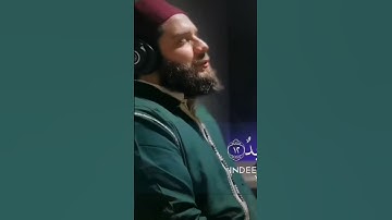 سورة البروج كاملة #اكسبلور #duet #دويتو #trending #voiceeffects #لايك #fyp #foryou #quran