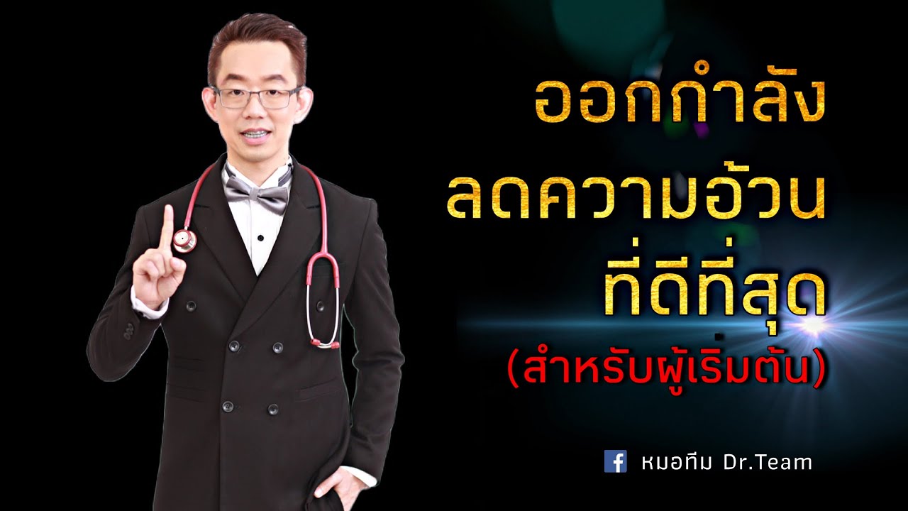 ออ ป โป เอ ฟ 9