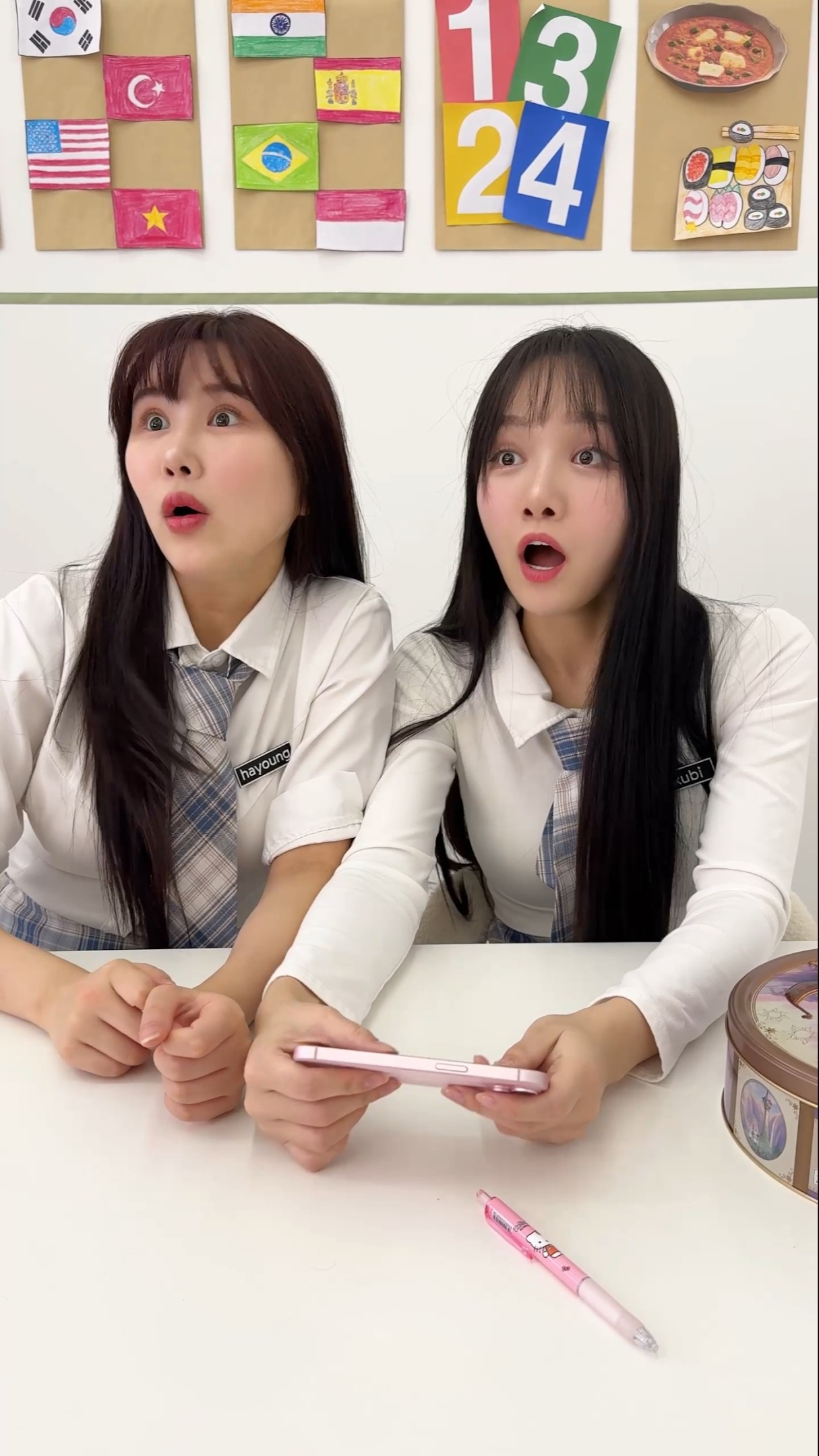 시험에서 살아남기