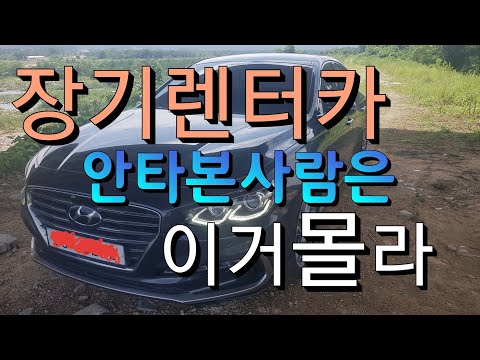 신용등급9등급