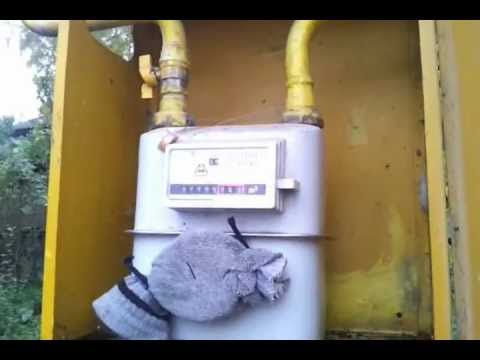 Video: Ce este un localizator de gaz?