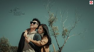 Video thumbnail of "ငွက္ - G Fatt, Feat Ywal Ywal [ Music Video ]"