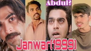 Janwar {1999}| Akshay Kumar | Shakti Kapoor | Janwar Movie Spoof | Janwar Movie Dialogu #akshaykumar