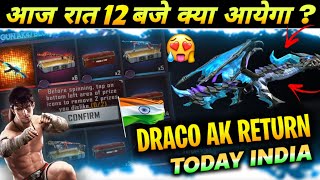 Draco Ak Return Today Confirm Event | Free Fire Tonight Update 23 October | Tonight Update FF