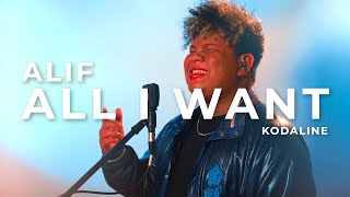 All I Want - Kodaline | Cover by Allif Nial (Live Session)