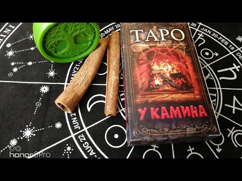 🌻🌺🌹БЛЕСК И НИЩЕТА