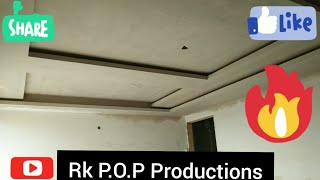 Simple False Ceiling Design For Hall | New False Ceiling Designs | False Ceiling Designs Decort| Rk