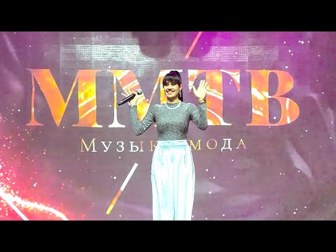 Диана Анкудинова на новогоднем концерте телеканала ММТВ