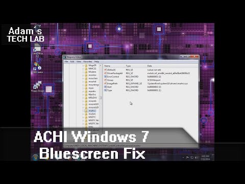 فيديو: كيفية تمكين Ahci في Windows 7