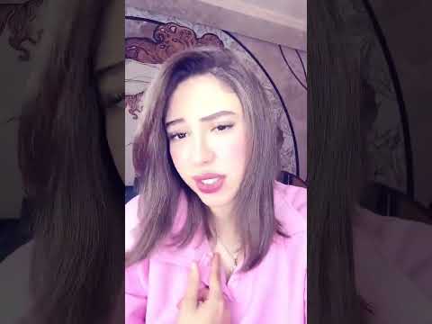 جامي نسمح في عشقي  