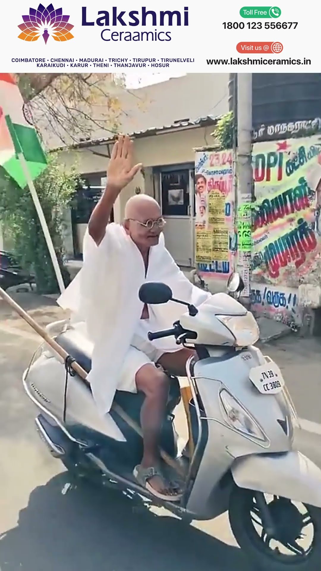 'Hey,யாருப்பா இது Gandhi மாதிரி இருக்காரு' ? Gandhi வேஷம் போட்டு scooter-ல பறந்த தாத்தா