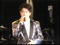 辰巳&かん太の演歌でござんす 7月18日放送 納屋橋ワルツ