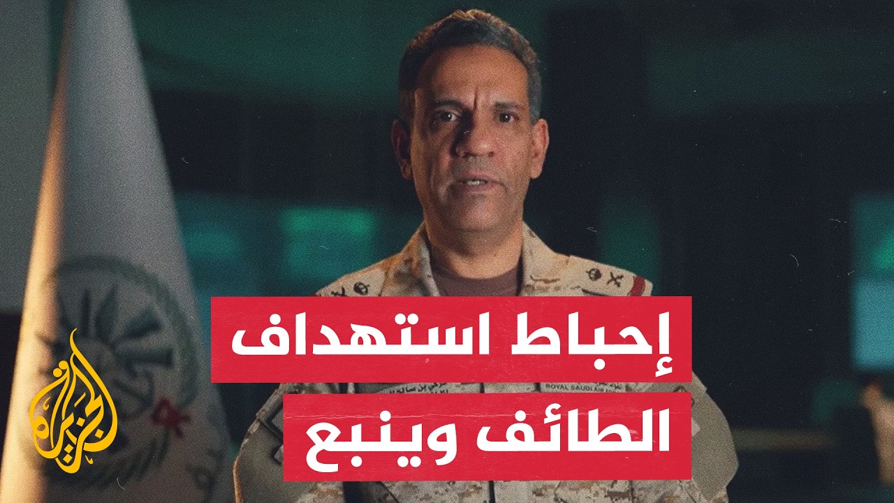 ������� ���� ����� ������� ������ ����� ������ 6 ������ ��������
 - نشر قبل 29 دقيقة