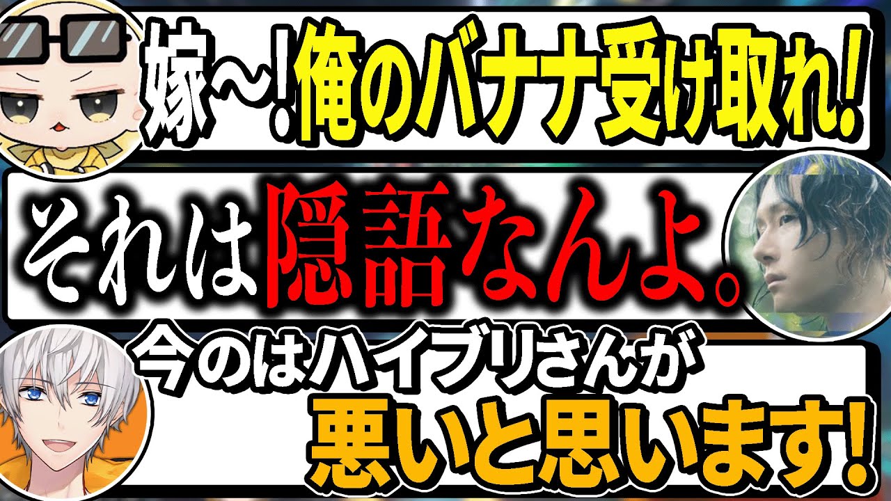 GEN村マリカメンバーは下ネタが大好物！【マリオカート８ デラックス】