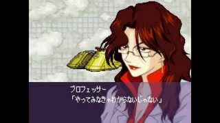 スーパーロボット大戦W 全武装 リホーム