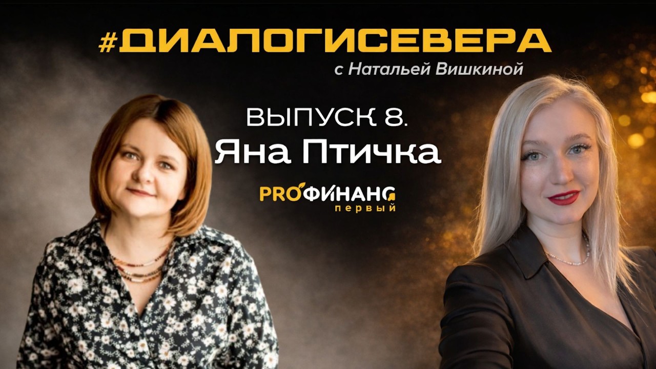 Когда предприниматель — не эксперт: как управлять салоном красоты, если ты не мастер #бизнес