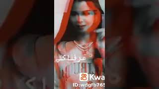 انا وحش الكون والقره انا زي اجانب بره