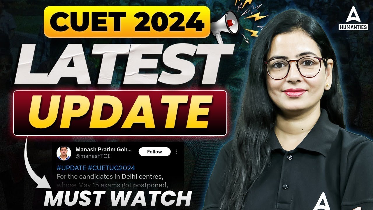 CUET Admit Card Released CUET UG Admit Card 2024 CUET Latest Update