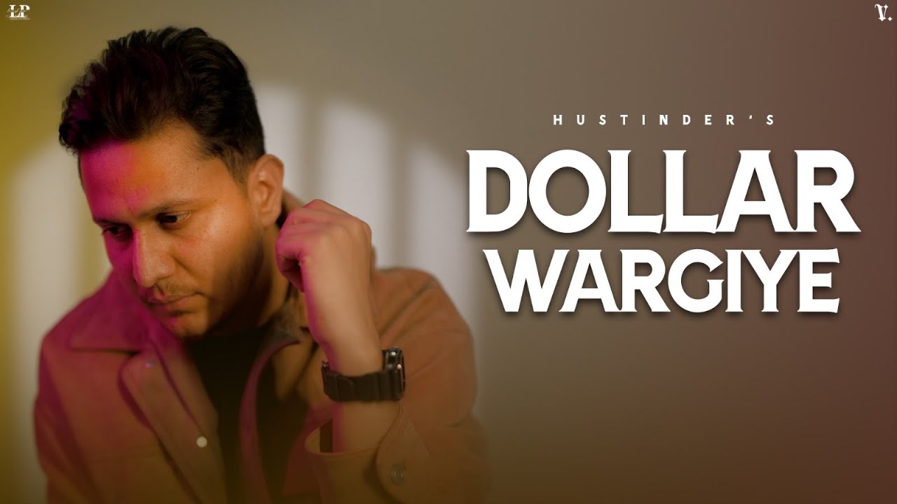Dollar Wargiye