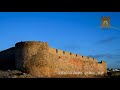 Infos tourisme maroc  kasbah de souira  qedima  morocco