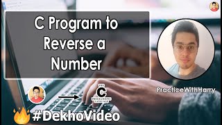 C Program to Reverse a Number