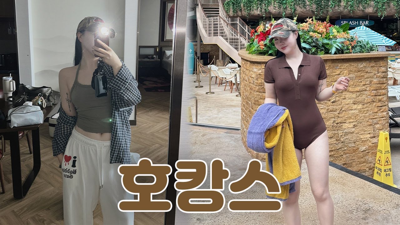[VLOG] 인천 인스파이어 신상호텔 호캉스 리뷰✨