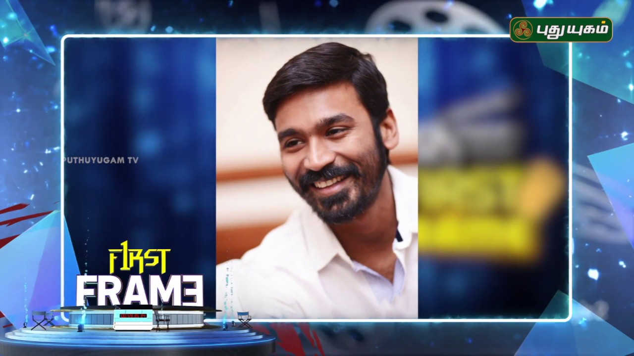Naan Rudran Dhanush next to direct Naan Rudran | First Frame | நான் ருத்ரன் - YouTube