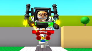 The Toilet Tower Defense Roblox The Classic Event was EASY