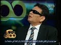 #ممكن قصيدة "متبعديش" للشاعر صلاح