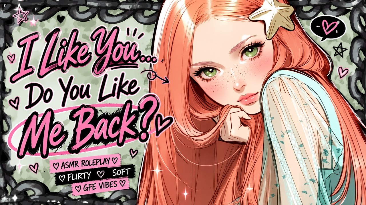 Your Best Friend Confesses 💗 Audio Roleplay [Comfort] [Sleepy Listener] F4A F4M