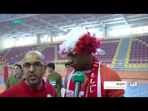 السويحلي يتعاقد مع سيرجيو البرازيلي ليعزز صفوف فريق الطائرة