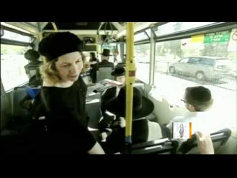 Israel Protests Sparked By Documentary