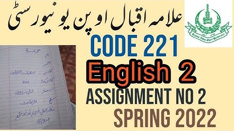 AIOU Matric 221 Solved Assignment Spring 2022 Assignment No 2 || Hammad AIOU Academy